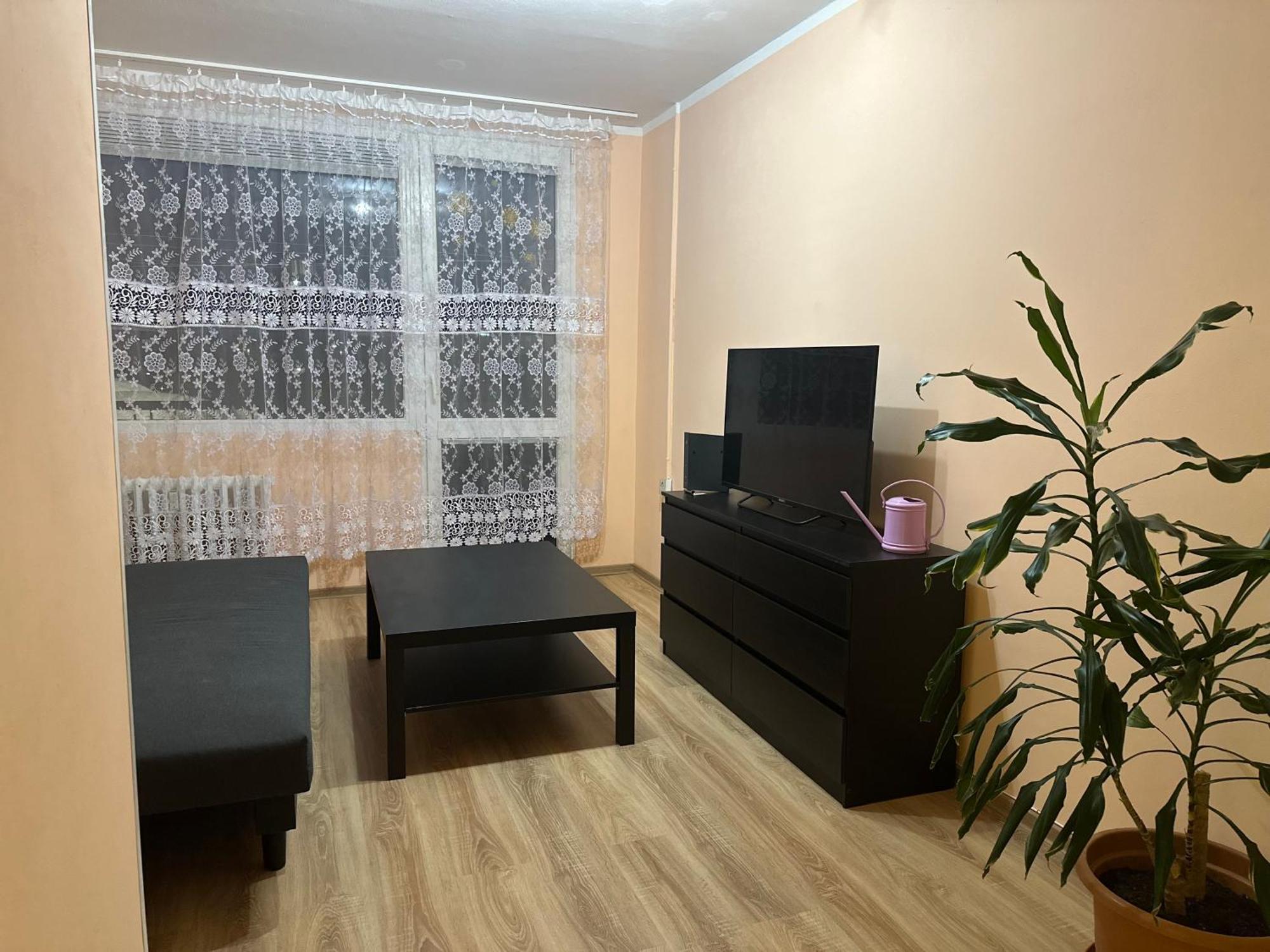 Hoa - Metro Station Pankrac Apartmán Praha