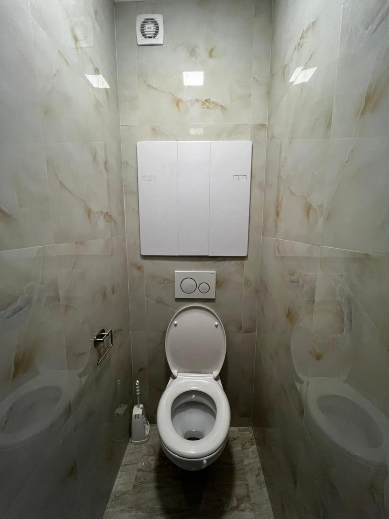 Hoa - Metro Station Pankrac Apartmán *